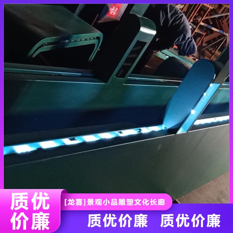 景区道路候车亭
