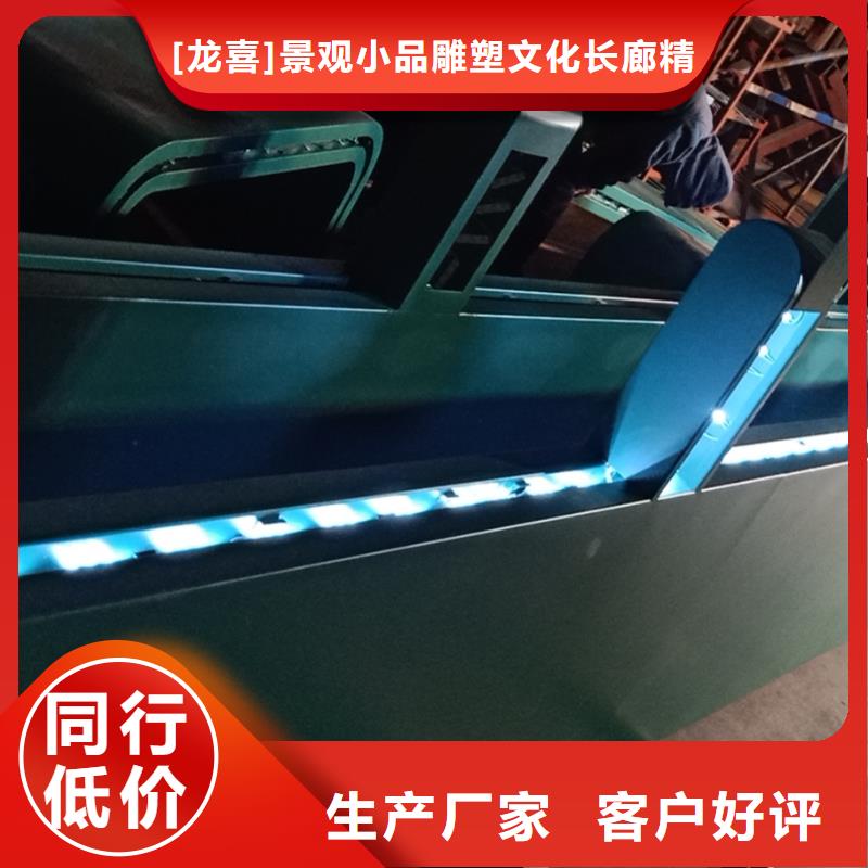 智能灯箱不锈钢候车亭来厂考察