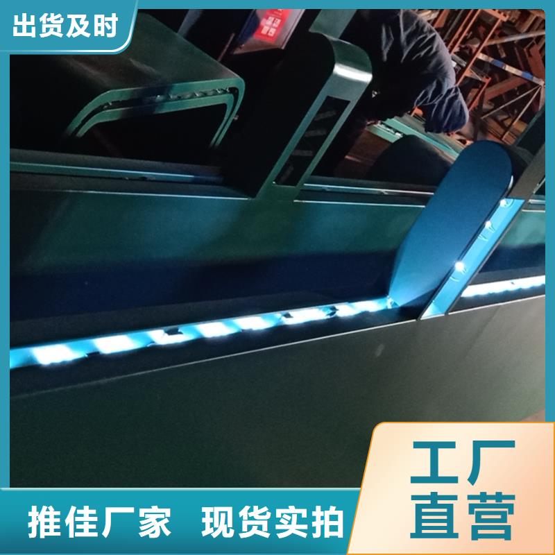 智能公交站台候车亭
仿古候车亭制作
不锈钢候车亭定制
户外太阳能候车亭
乡镇复古候车亭
新款智能电子系统候车亭
城市道路公交候车亭
公园巴士候车亭
不锈钢候车亭厂家
乡村简约不锈钢候车亭
滚动灯箱公交候车亭
智慧公交站台候车亭
景区道路候车亭
建设道路候车亭
城镇公交候车亭
新款不锈钢候车亭
广告灯箱候车亭
智能垃圾桶候车亭
新款智能自动报站候车亭终身质保