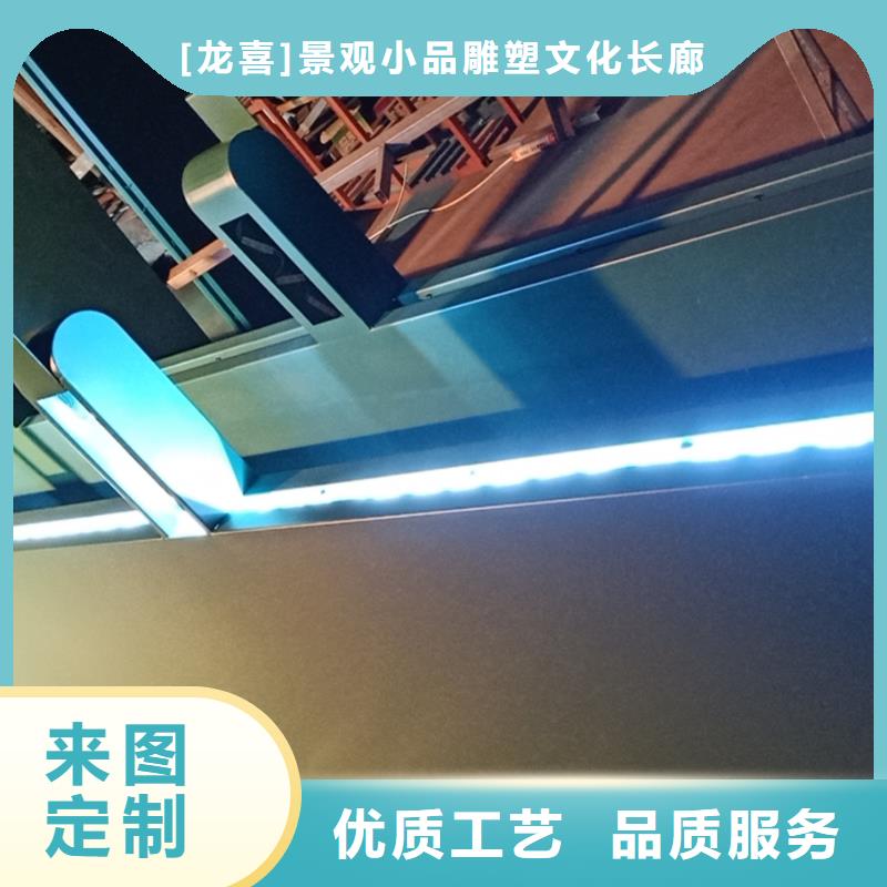 景区道路候车亭
