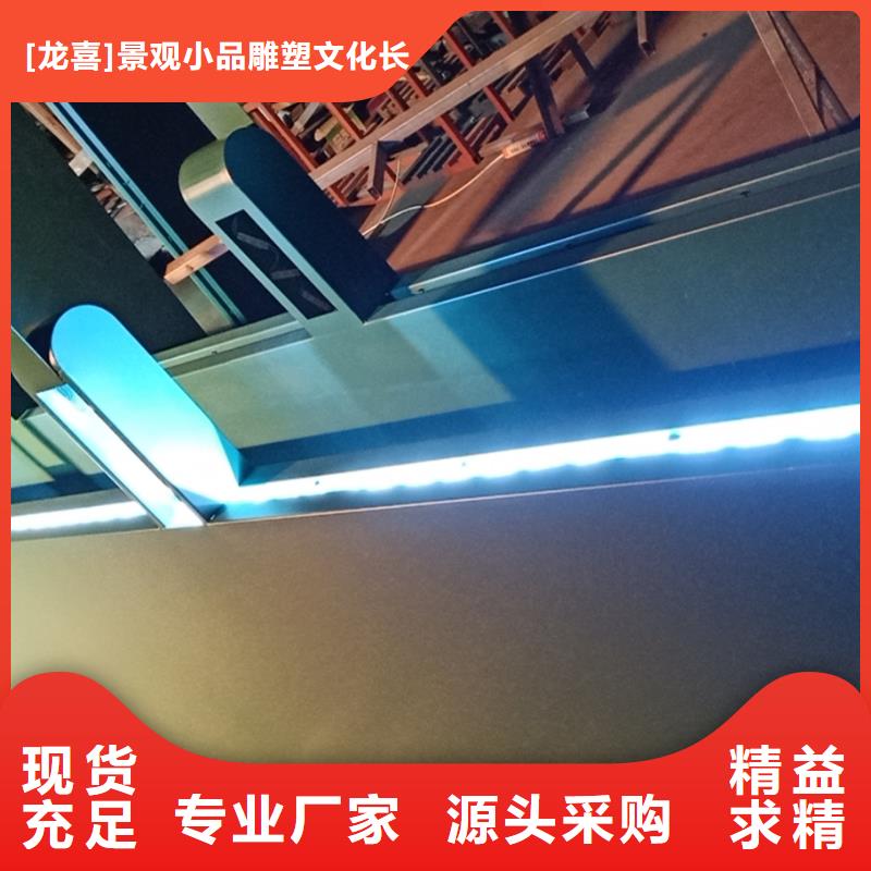 智能垃圾桶候车亭实力雄厚