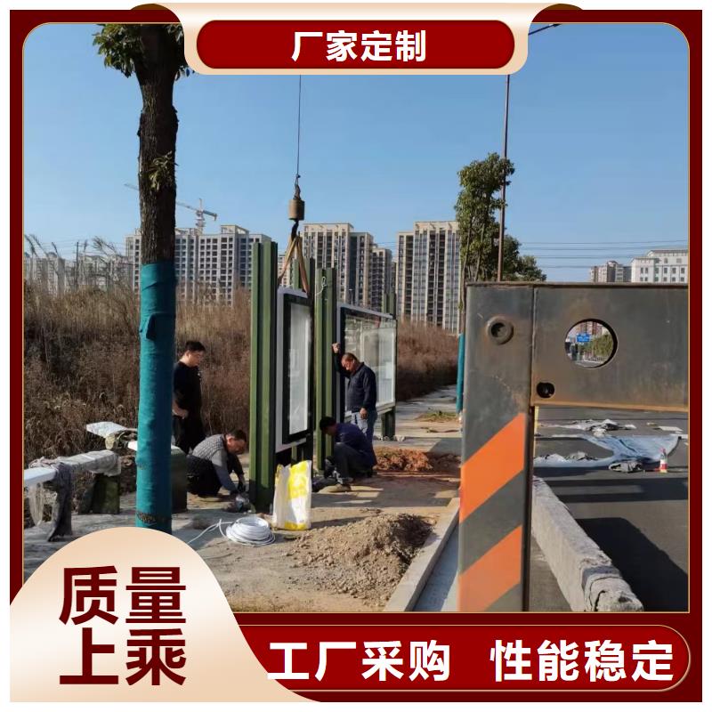 智能垃圾桶候车亭解决方案