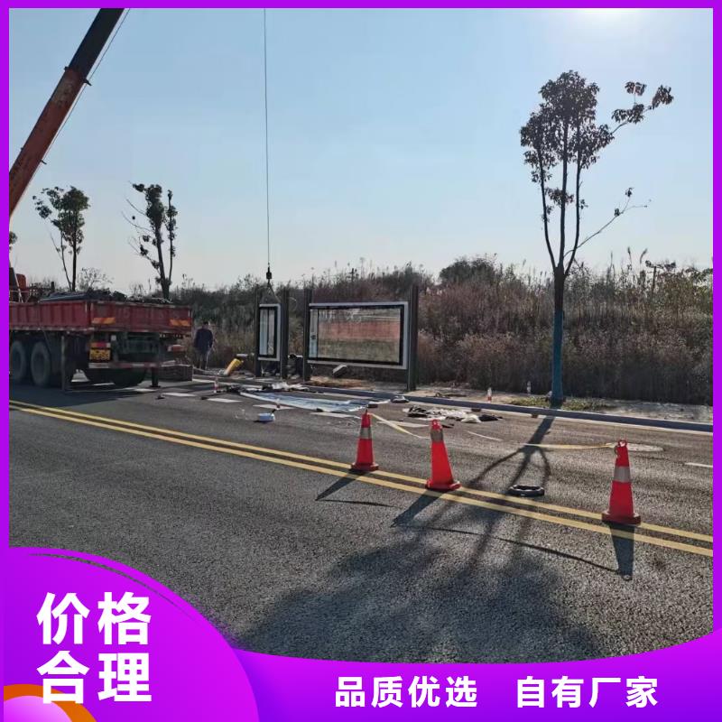 智能垃圾桶候车亭择优