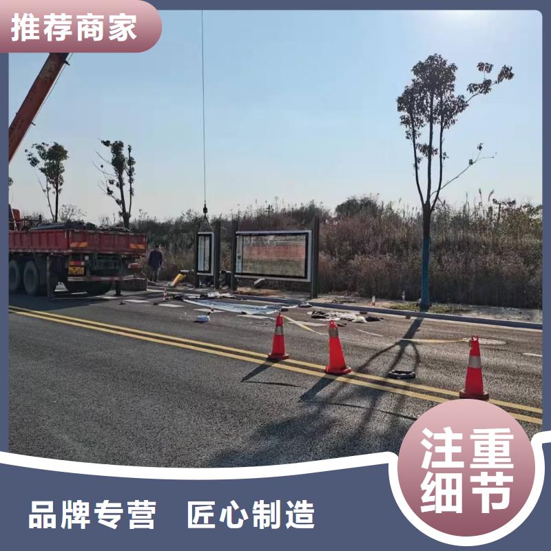 乡镇公交候车亭品质过关
