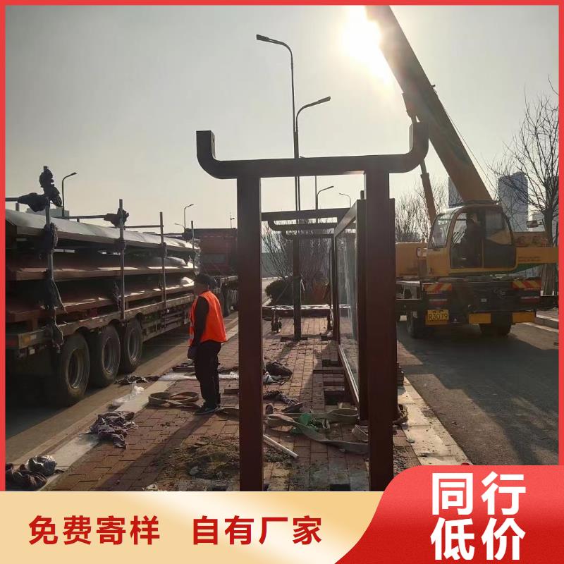 新款不锈钢候车亭全国发货