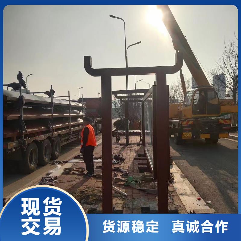 景区道路候车亭优惠报价