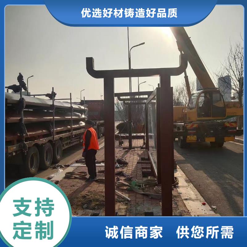 滚动系统候车亭型号齐全