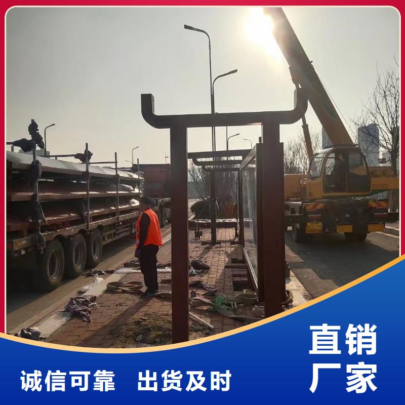 城镇公交候车亭全国发货