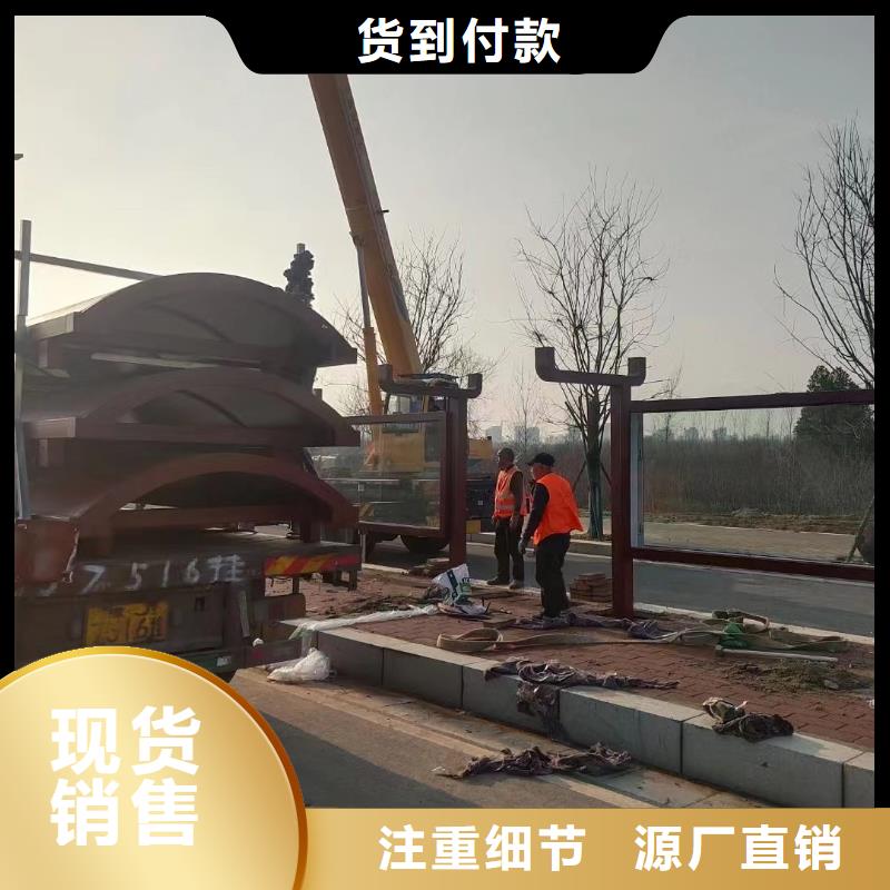 户外候车亭制作来厂考察