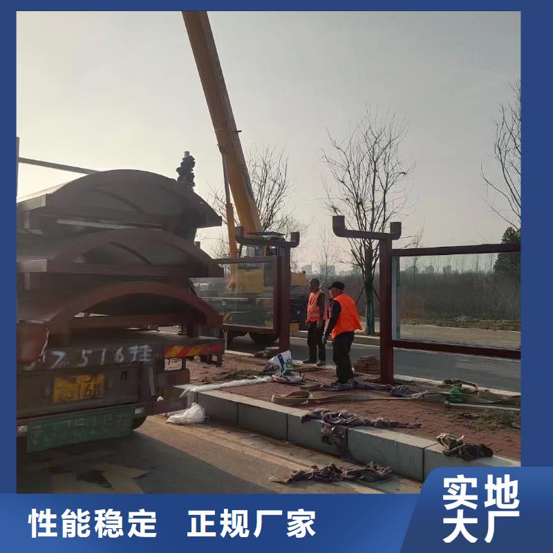 智能灯箱不锈钢候车亭全国配送
