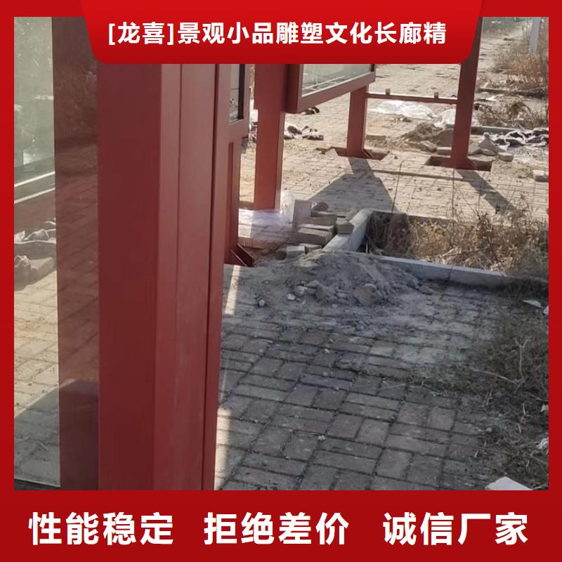 新款不锈钢候车亭全国发货