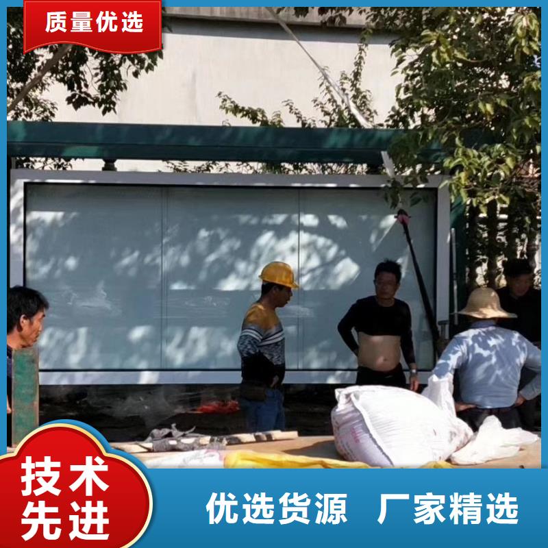 智能灯箱不锈钢候车亭品牌厂家