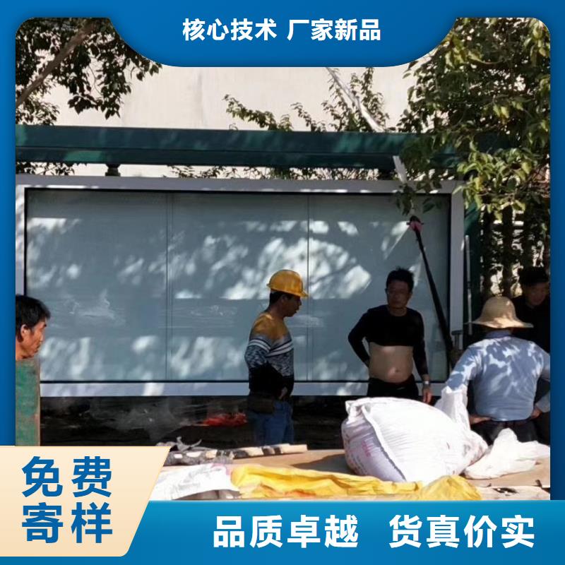 户外候车亭制作实体大厂