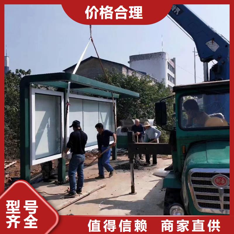 建设道路候车亭服务为先