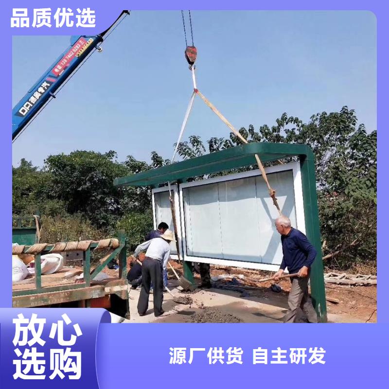 太阳能候车亭发货及时