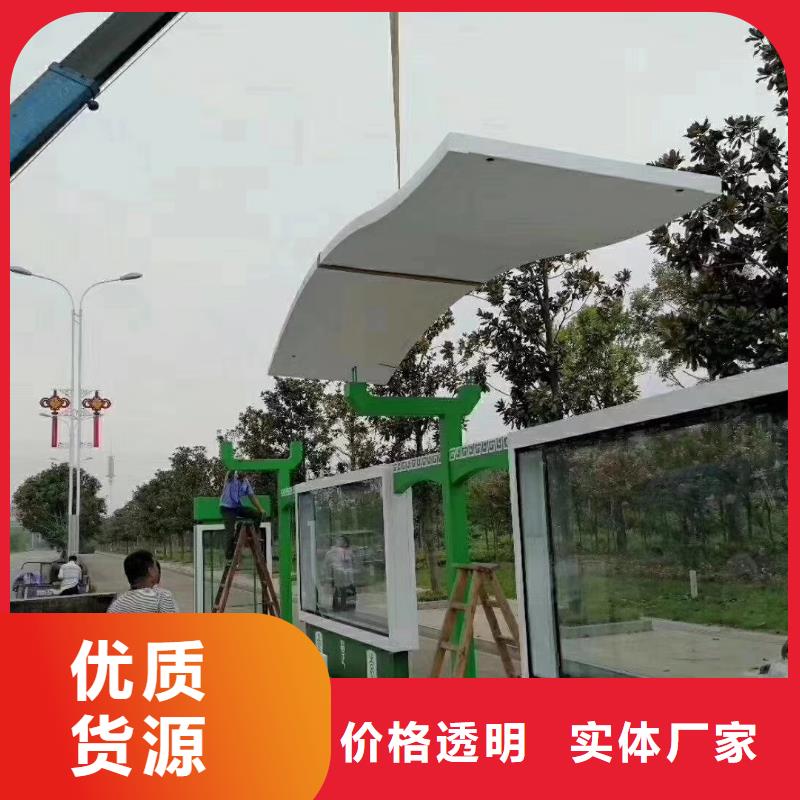 广告灯箱候车亭货源