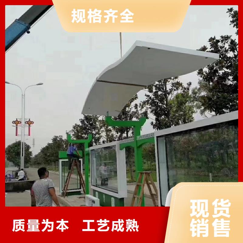 滚动系统候车亭质优价廉