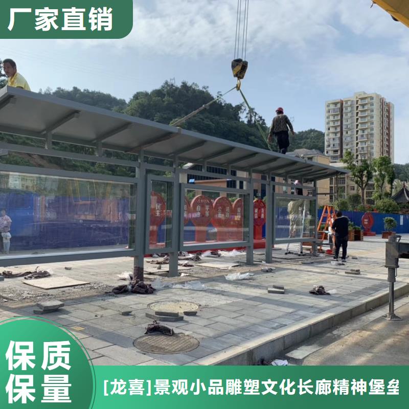 广告灯箱候车亭货源