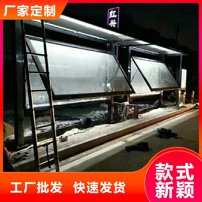 智能垃圾桶候车亭种类齐全