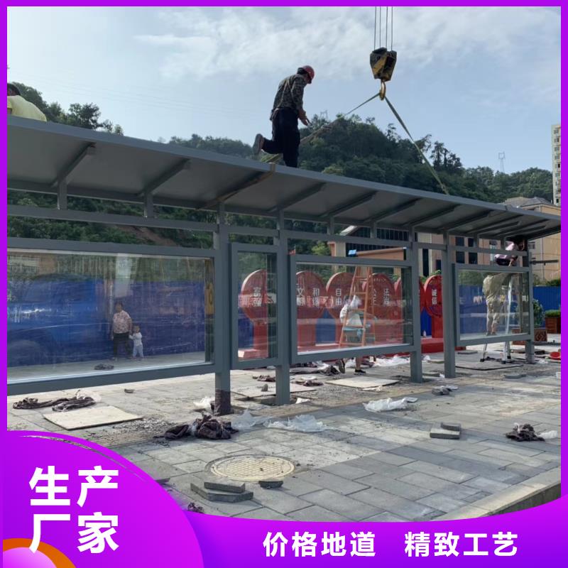 智能灯箱不锈钢候车亭质优价廉