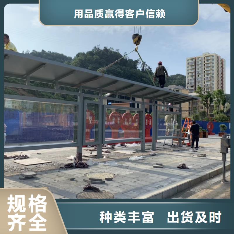 城镇不锈钢候车亭来厂考察