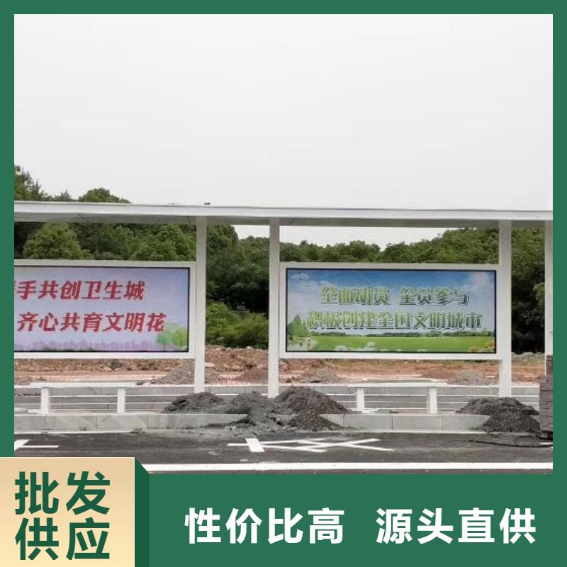 建设道路候车亭质量保证