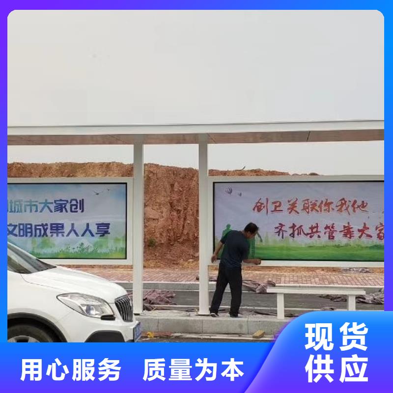 广告灯箱候车亭厂家供应