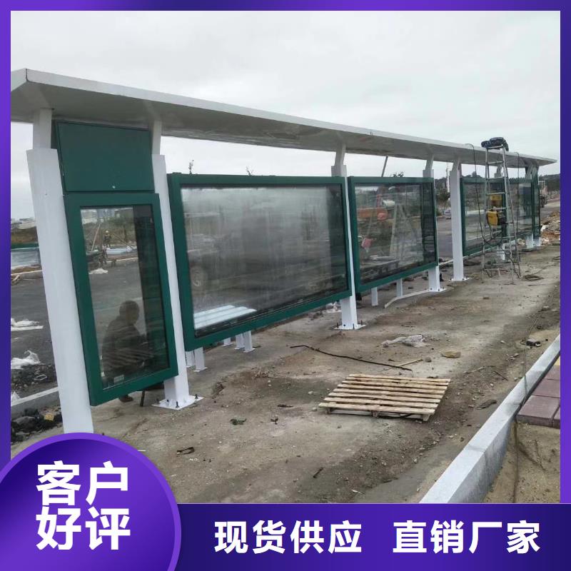 新款不锈钢候车亭全国发货