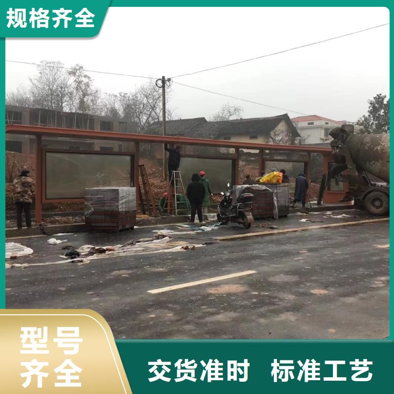 不锈钢候车亭厂家全国发货
