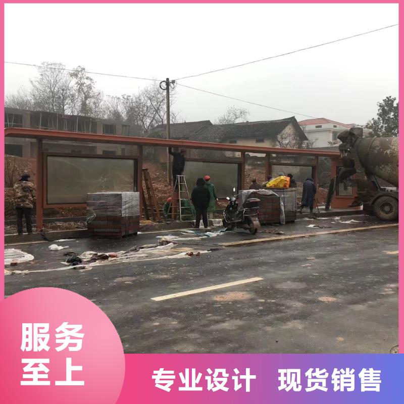 滚动系统候车亭质优价廉