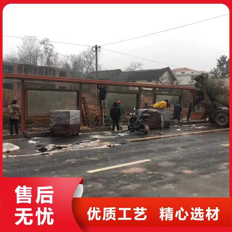城市道路候车亭品质放心