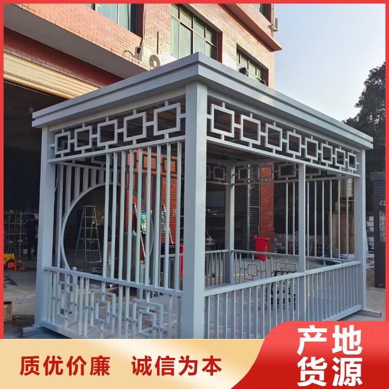 太阳能候车亭按需定制