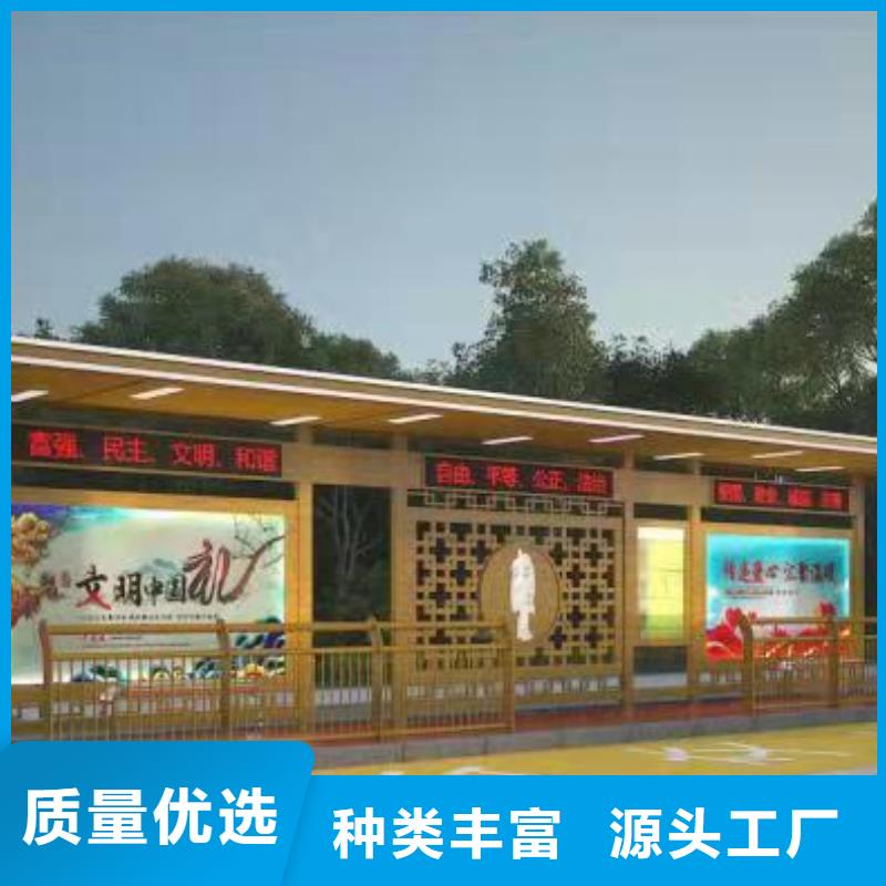 智能广告候车亭欢迎订购