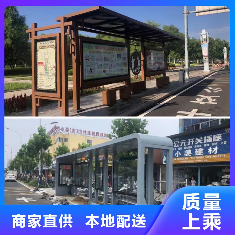 户外候车亭制作无中间商