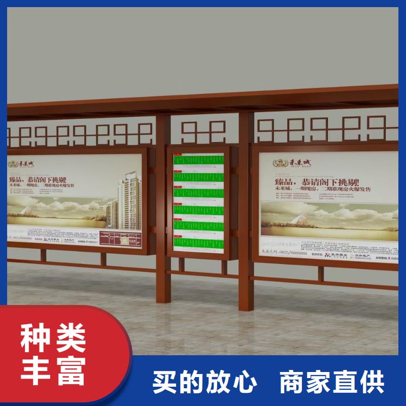 滚动系统候车亭生产基地
