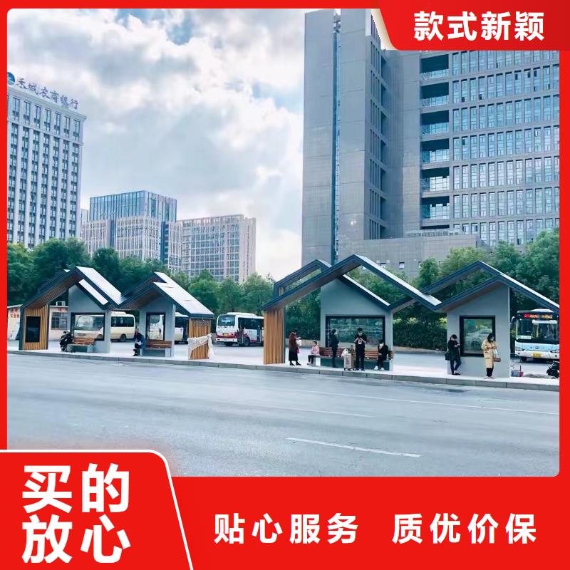 滚动系统候车亭型号齐全