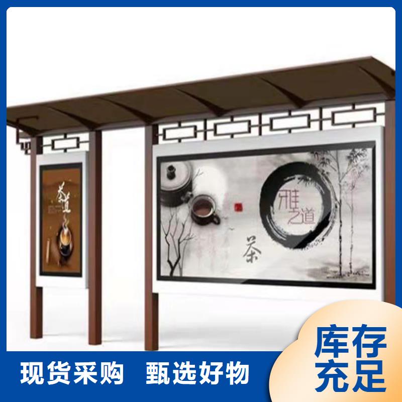 新款不锈钢候车亭价格公道