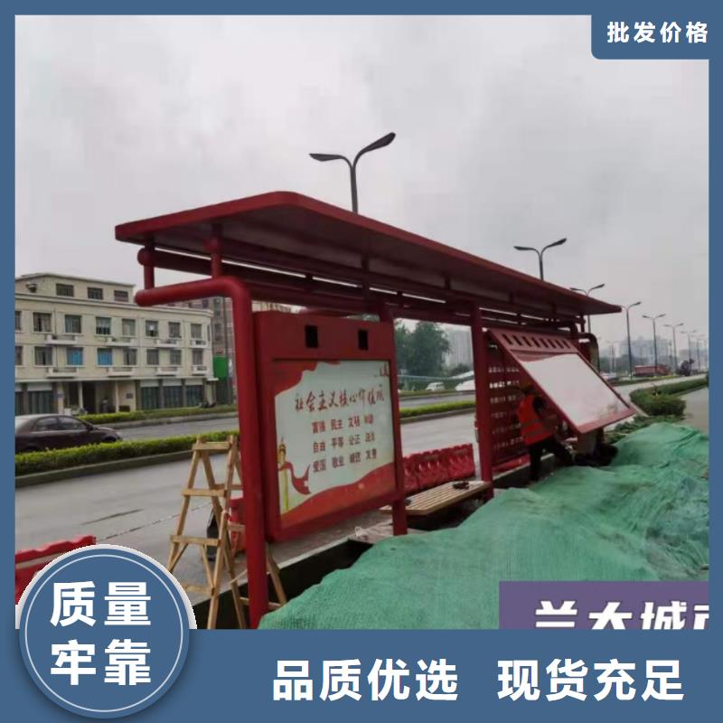 滚动系统候车亭质优价廉