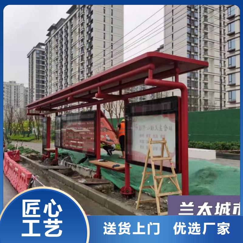 智能广告候车亭欢迎订购
