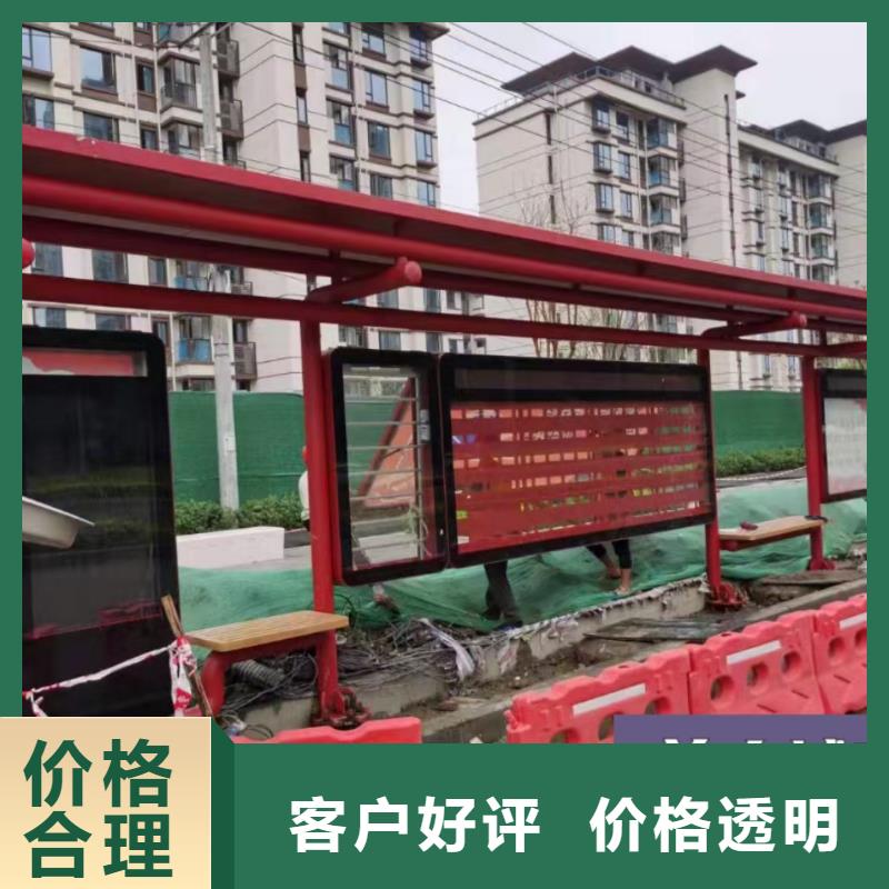 滚动系统候车亭无中间商