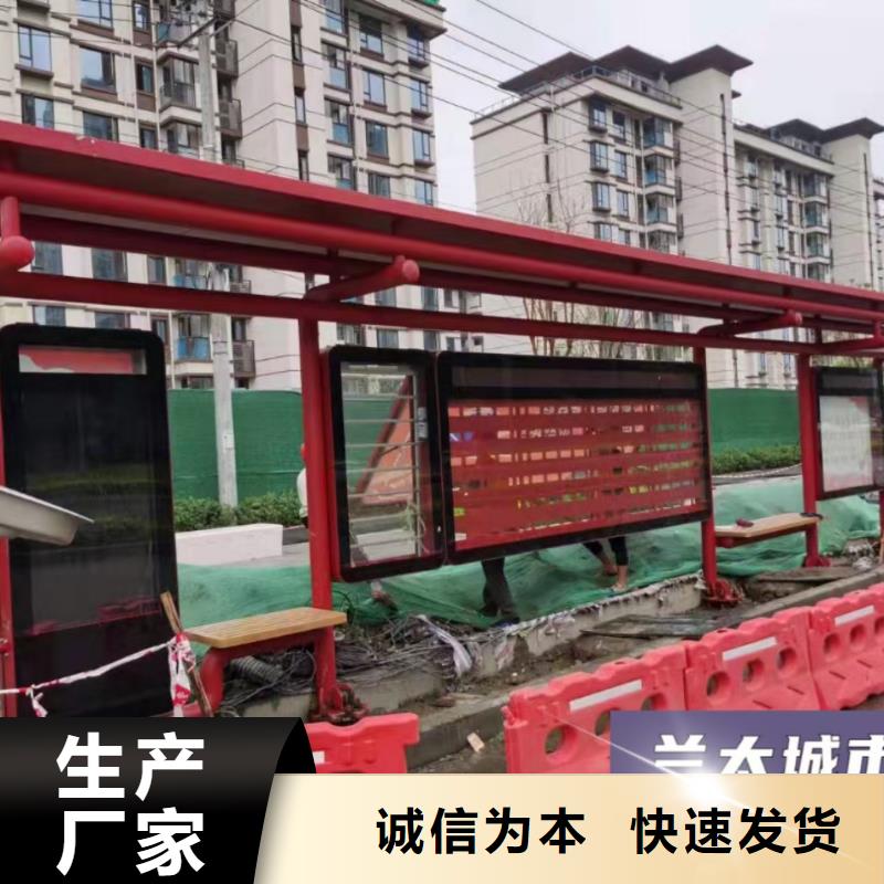 候车亭花箱追求品质