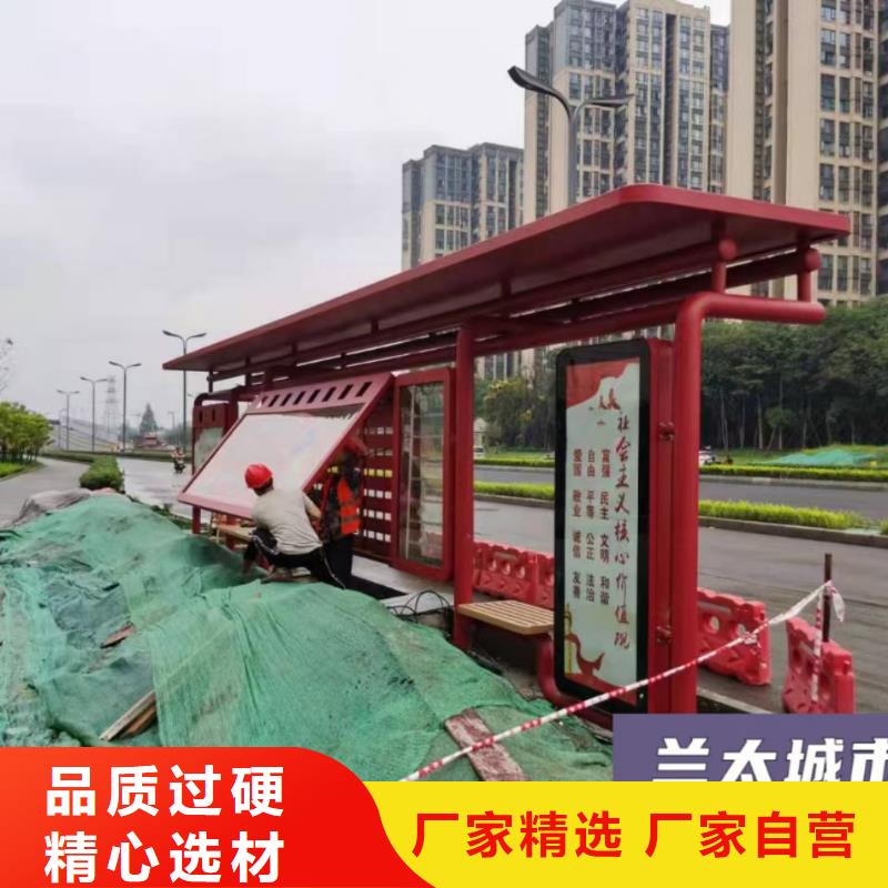 智能广告候车亭欢迎订购