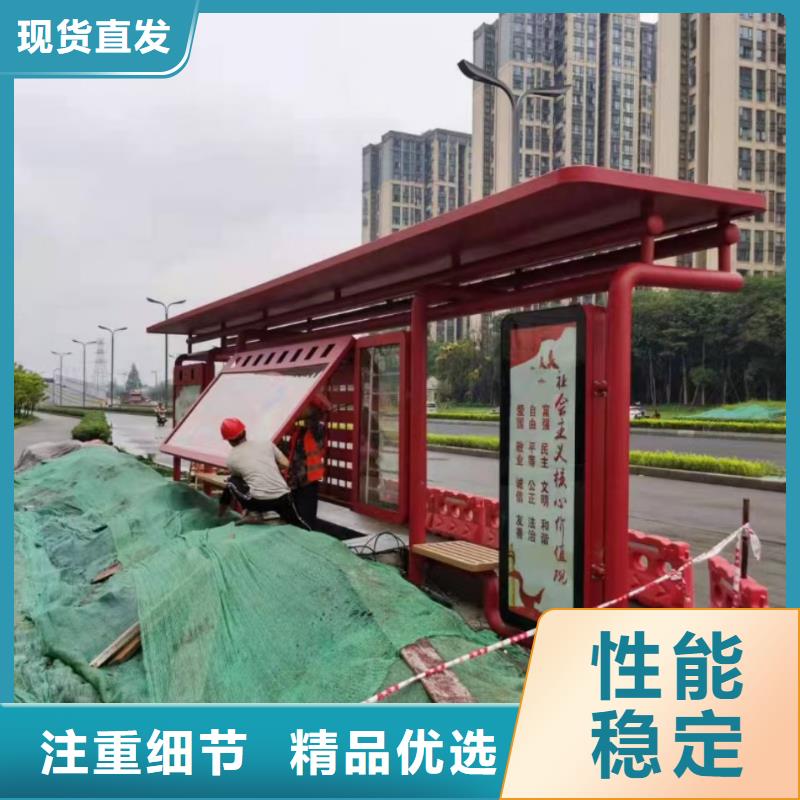 智能灯箱不锈钢候车亭售后无忧