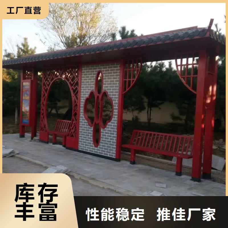 滚动系统候车亭量大从优