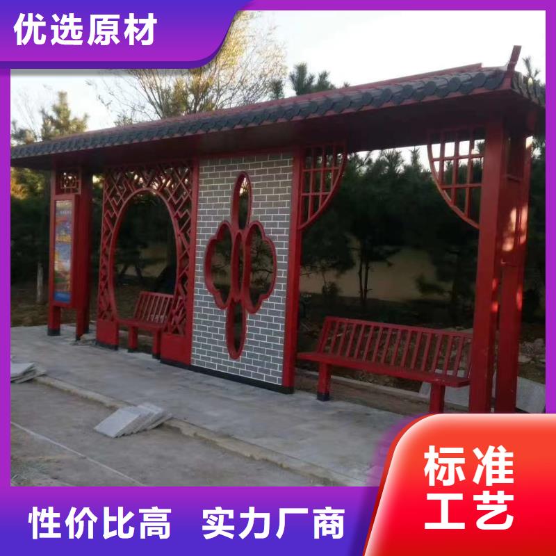 建设道路候车亭型号齐全