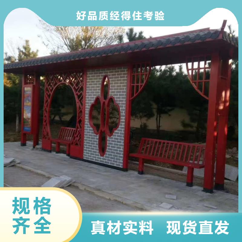 智能灯箱不锈钢候车亭定制价格