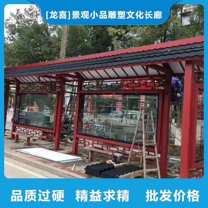 户外候车亭制作无中间商