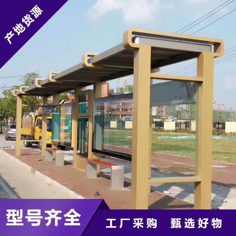 候车亭【路名牌灯箱】产品性能