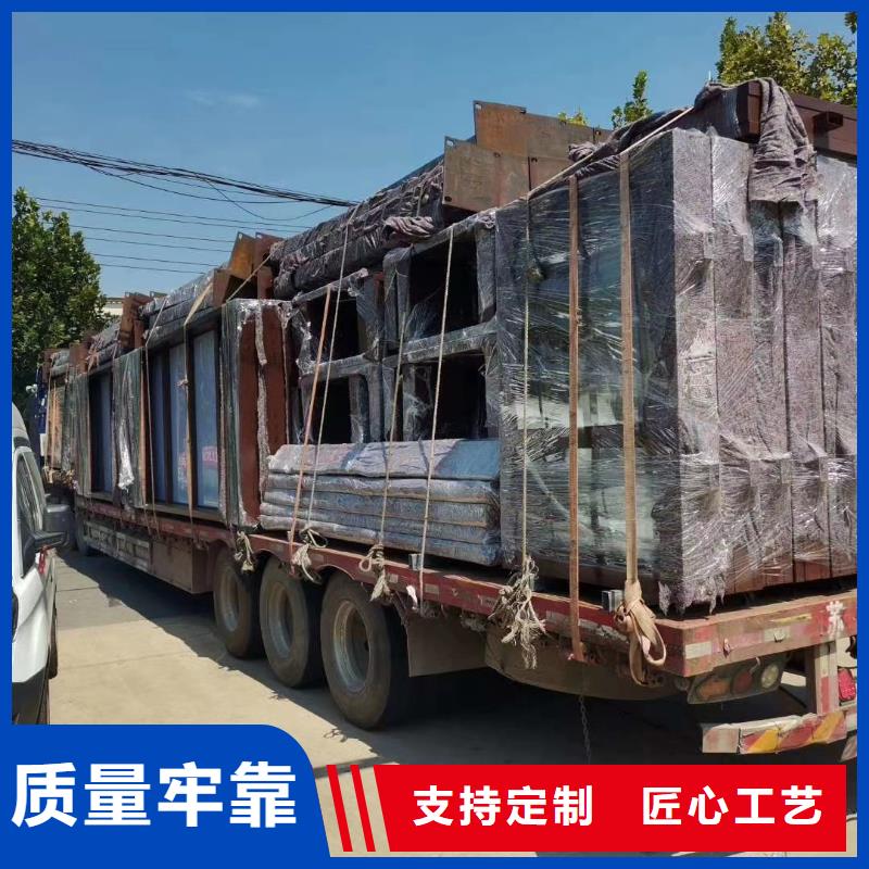 智能公交站台候车亭
