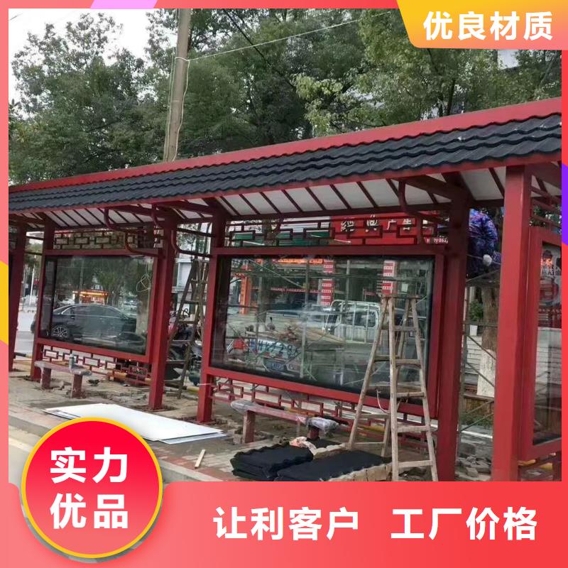 广告灯箱候车亭厂家供应